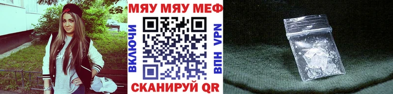 Цена Гудермес Гашиш