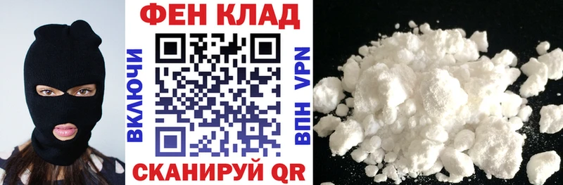 АМФЕТАМИН Розовый  Гудермес 