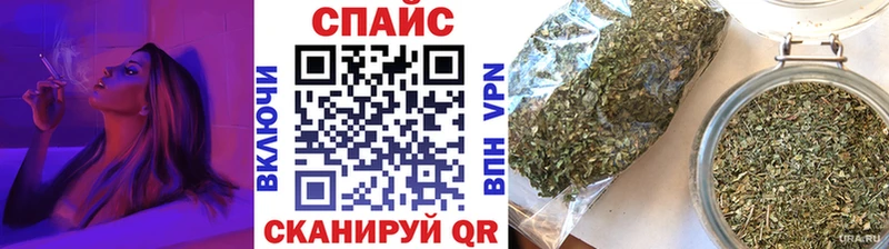 БУТИРАТ оксана  что такое наркотик  Гудермес 