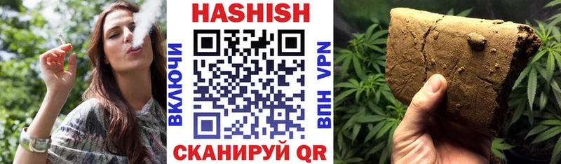 ГАШ Изолятор  Гудермес 