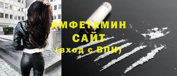 крисы Аксай