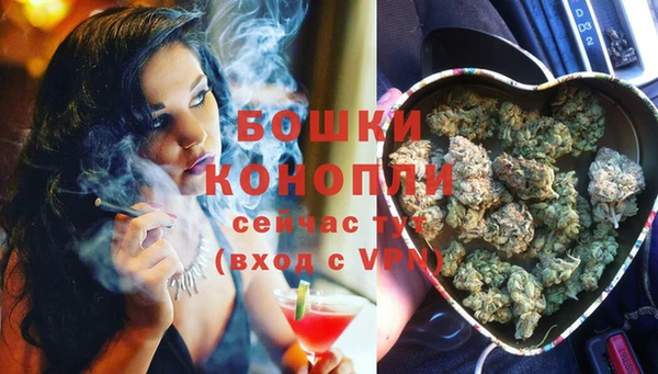 гашиш Бугульма