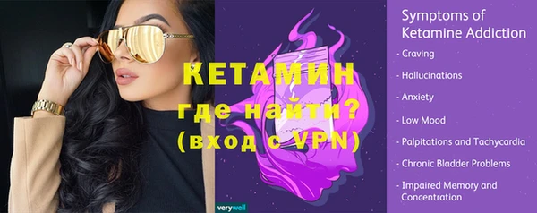 гашиш Бугульма