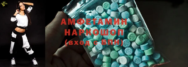 2c-b Бронницы