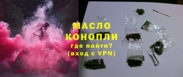 гидропоника Бородино