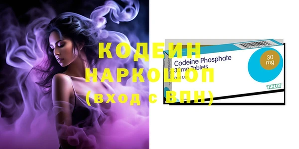 гашиш Бугульма
