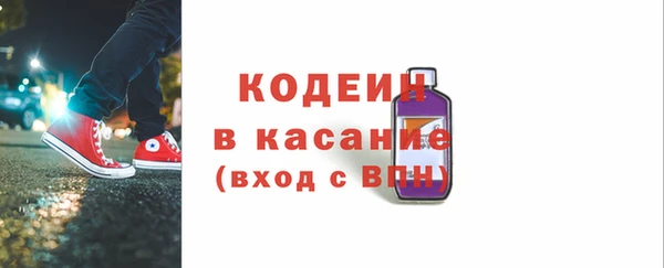 гашиш Бугульма