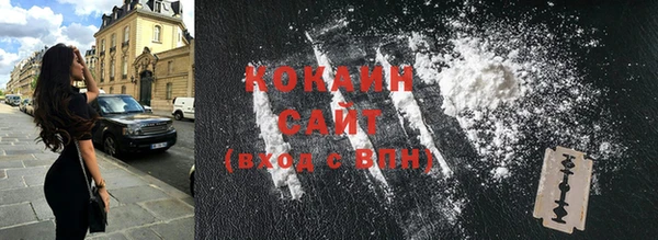 2c-b Беломорск