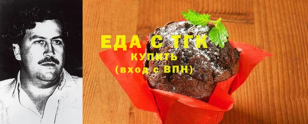гидропоника Бородино