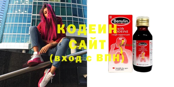 гашиш Бугульма