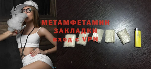 крисы Аксай
