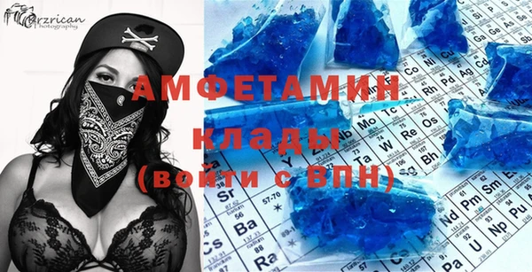 2c-b Бронницы