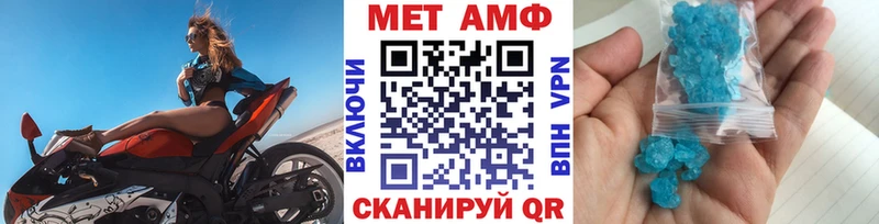 купить   Гудермес  ОМГ ОМГ рабочий сайт  Первитин мет 